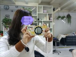 点击看大图 -起点潮色造型