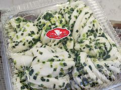 -白玉兰食品(甜云店)