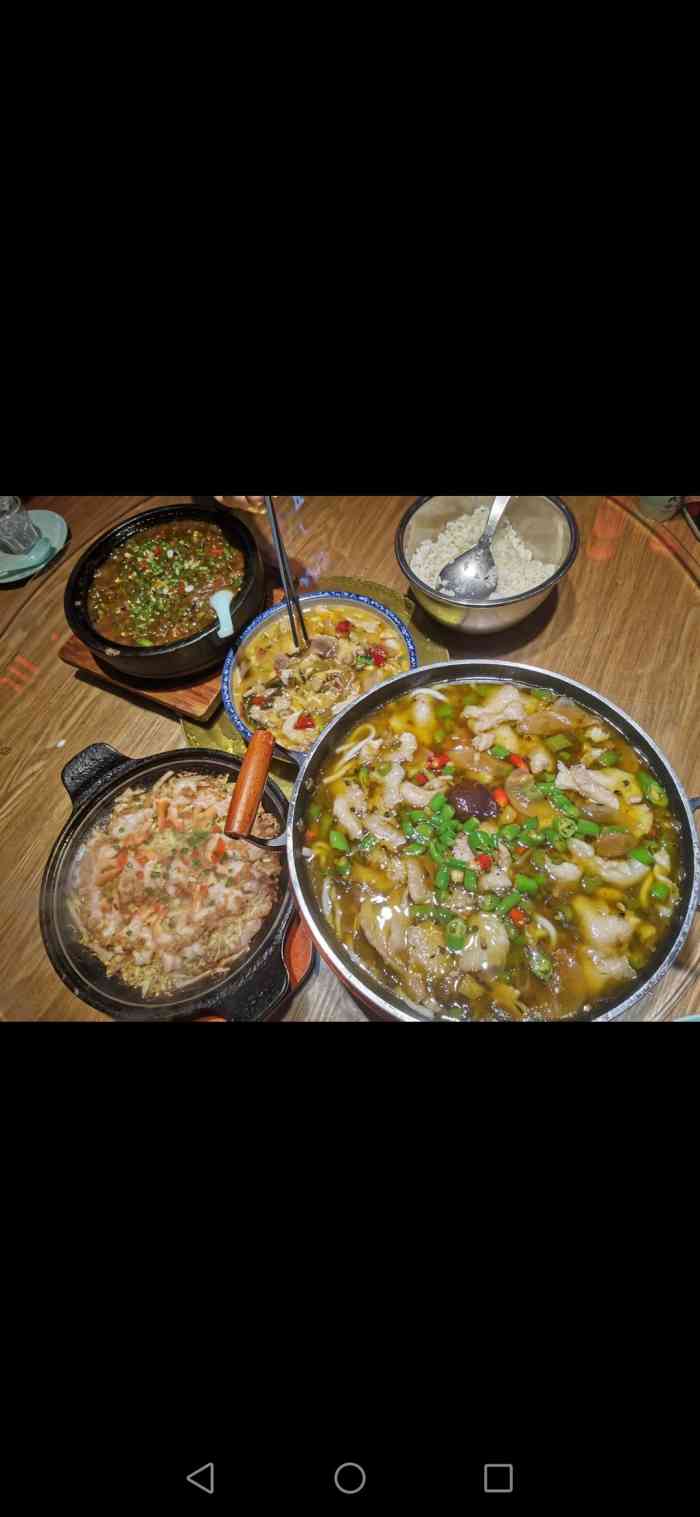 大厨小味(五洲汉唐店)-"「激情青椒鱼」这个我觉得不好吃,鱼腥味好.