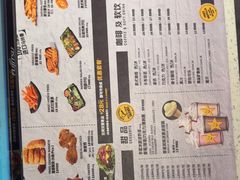 -卡乐星(浦东机场店)