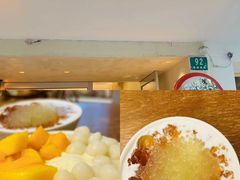 -小团圆糖水铺(襄阳南路店)