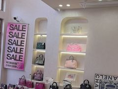 -六六奢品·vintage中古·回收二手奢侈品包包手表首饰(环球港店)
