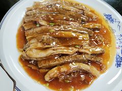 -大福都