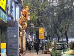 -老刘家永盛斋·传统泡馍(东关南街店)