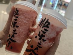 -LELECHA乐乐茶(新街口大洋店)