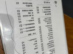 -静一餐厅·湖北菜(前门创始店)