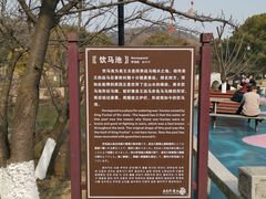 -白马涧龙池景区