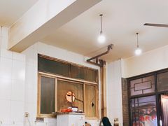 大堂-文文烤肉(大皮院店)