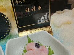 -海玥荟海鲜姿造自助餐厅(欧罗巴广场店)