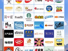 -百年港湾奥特莱斯(香炉礁店)