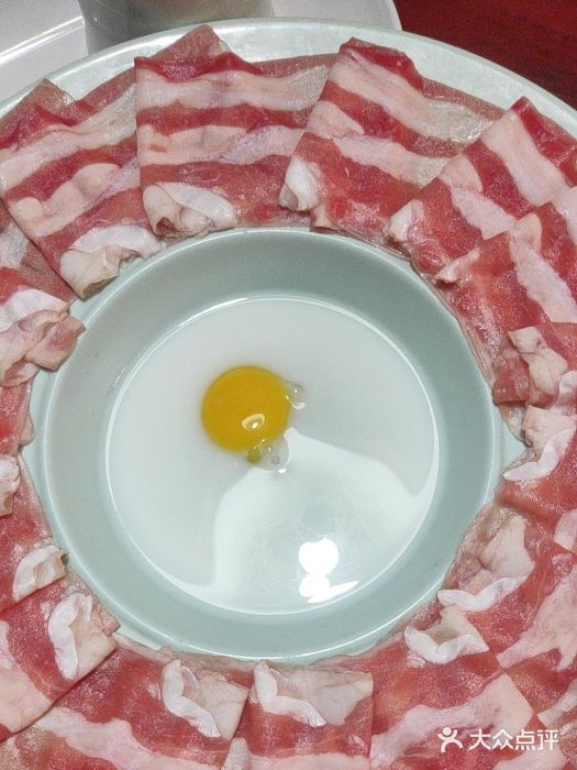 重庆袁老四火锅(武进万达店)图片