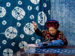 -璞真扎染博物馆