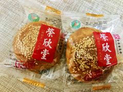 -永辉超市(六里桥店)