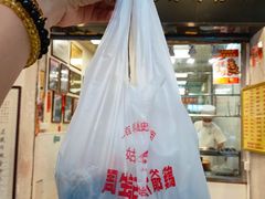 -周生记太爷鸡(文明路店)