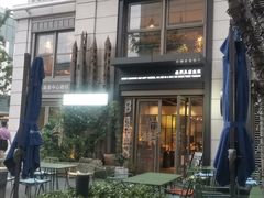 -一坐一忘云南菜(嘉里中心店)