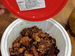 -鑫记婆婆兔·成都特产·兔头手撕兔(太古里店)