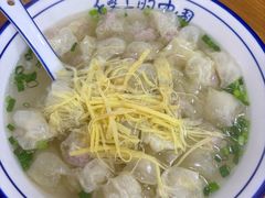 -蟹芆三馄饨