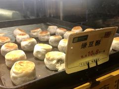 -寻味唐派·牛奶手撕面包(府前街店)