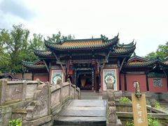 -丰都鬼城名山景区