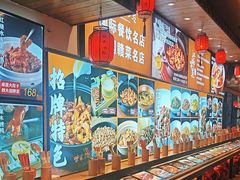 -柴米油盐(土菜院子店)