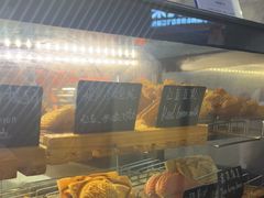-粉粉乐鲷鱼烧(美罗城店)