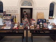 -思南书局·诗歌店