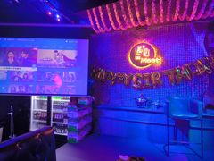 -遇见MeeT音乐酒吧(昌平鼓楼店)