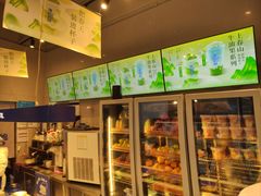 -溪边姑娘·拉丝酸奶水果捞(春熙路店)