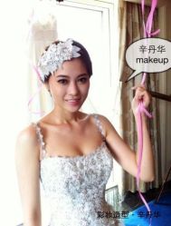 01-上海彩妆秀摄影设计有限公司