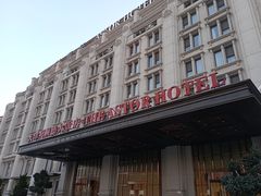 -利顺德大饭店·水岸中餐厅(小白楼店)