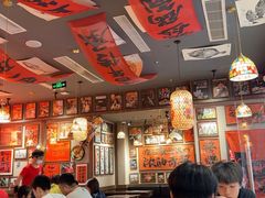 -王繁星面馆(西安熙地港店)