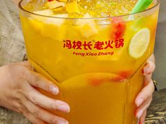 -冯校长老火锅(深圳福田店)