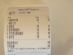 -维园港式茶餐厅(龙岗盛平店)