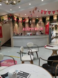 -爱儿美儿童摄影(奥森公园店)