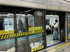 -陆家浜路(地铁站)