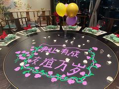 -江南厨子(万象天地店)