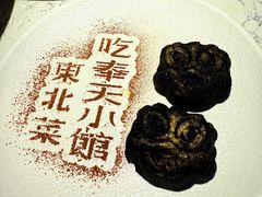 -奉天小馆·非遗东北菜(济南万象城店)