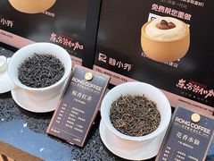 -蓉小乔·RONG COFFEE(春熙路店)