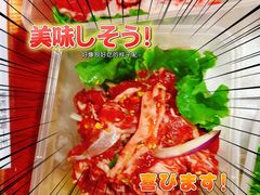 -红沃鳗鱼黑牛烤肉店(不老街店)