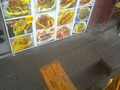 -小陈方酥锅盔(古城总店)