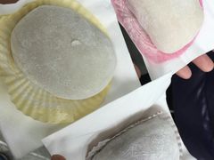 -澳门长洲糯米糍(柯打苏沙街店)