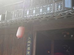 酒楼门外-逢源酒楼(东大街店)