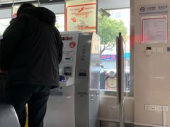 -中国工商银行(江海路支行)