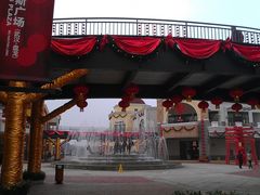IMAG0017-百联奥特莱斯广场(武汉盘龙店)