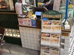 -阿金大白·上海菜馆(新天地店)