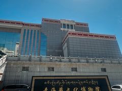 -青海藏文化博物院