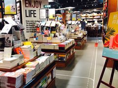 -西西弗书店&矢量咖啡(凯德晶萃广场店)