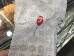 -上海哈尔滨食品厂(汇联商厦店)