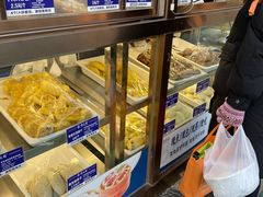 -紫光园(创始店)