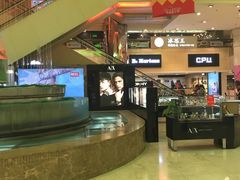 -米莱欧百货(吉利店)